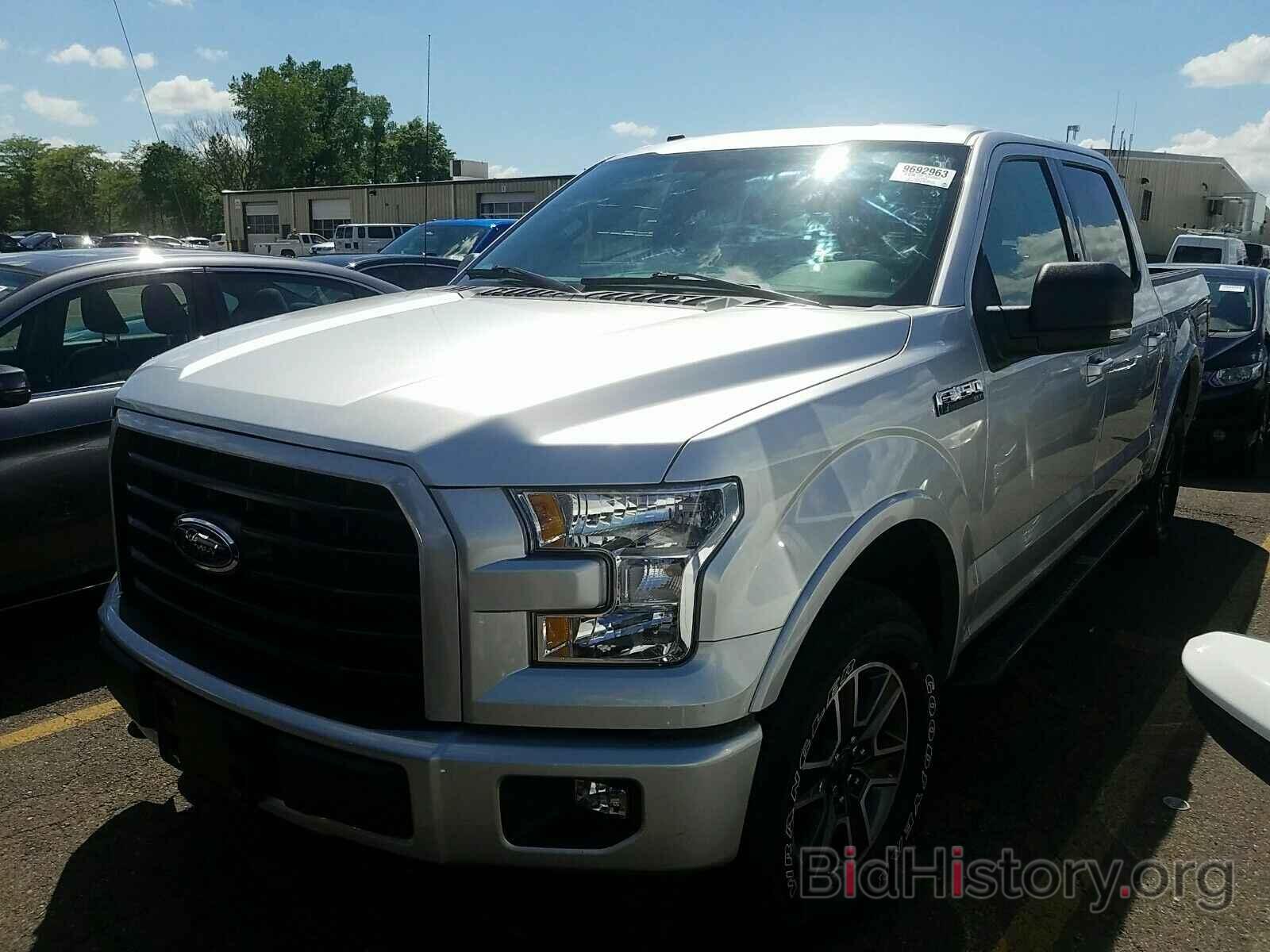 Photo 1FTEW1EF4HFC44475 - Ford F-150 2017