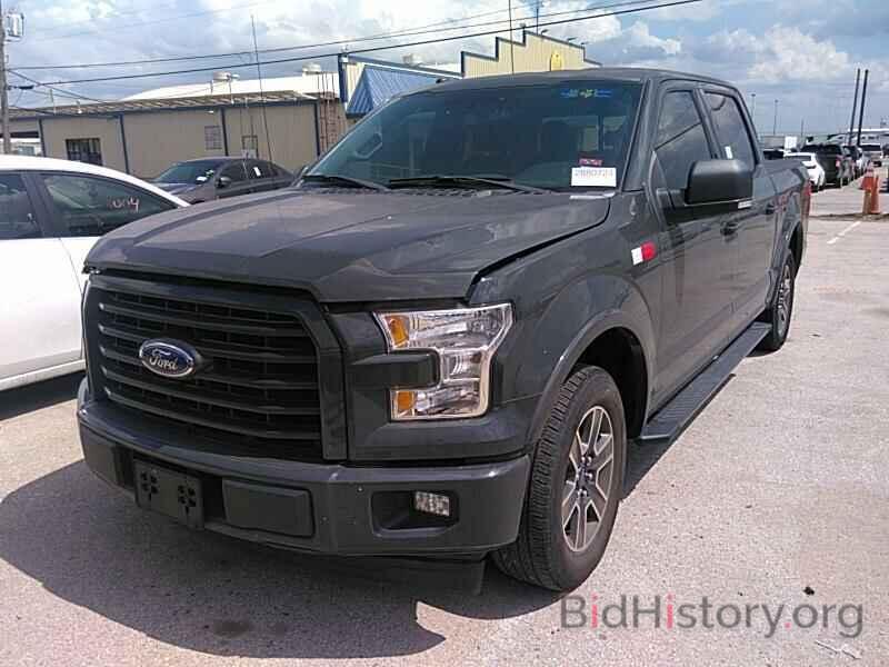 Photo 1FTEW1CP3HKD17502 - Ford F-150 2017