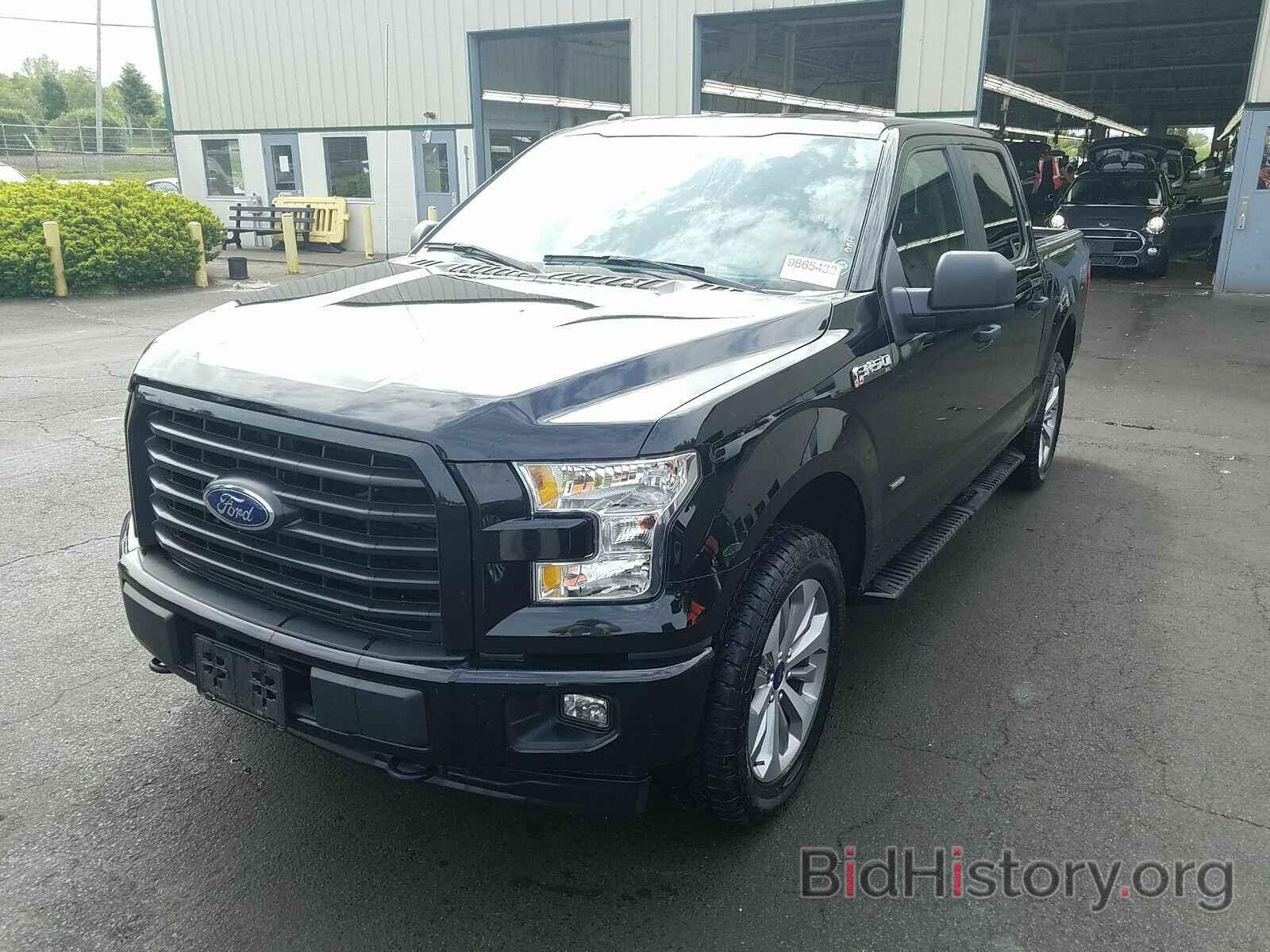 Photo 1FTEW1EP6HFA79862 - Ford F-150 2017