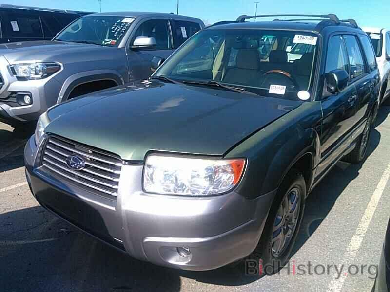 Photo JF1SG67638H730165 - Subaru Forester (Natl) 2008