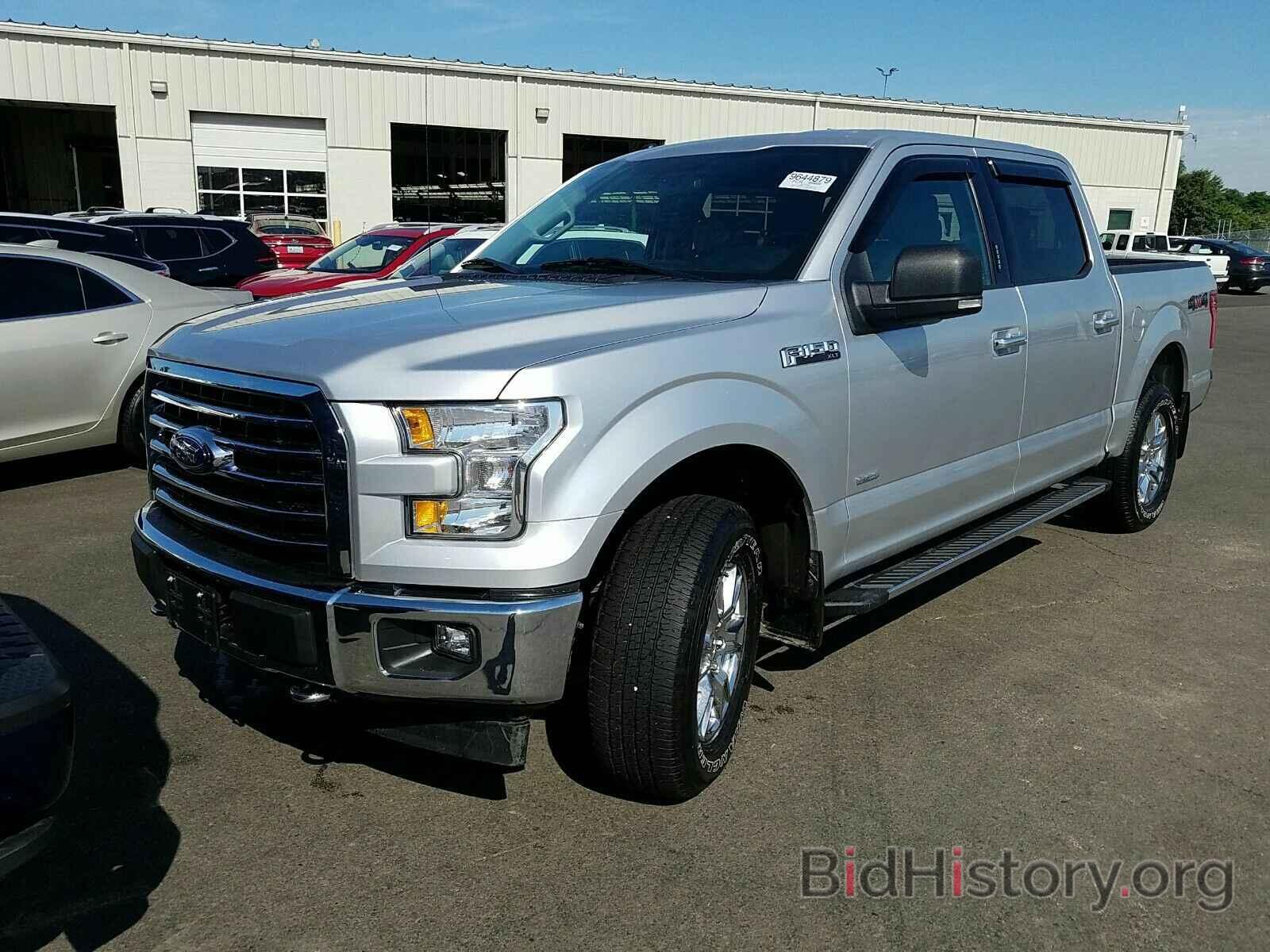 Photo 1FTEW1EP0HFA10732 - Ford F-150 2017