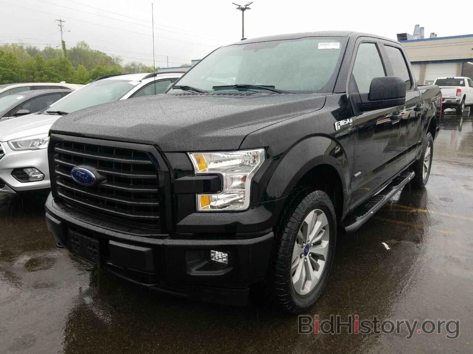 Photo 1FTEW1EP6HFB75197 - Ford F-150 2017