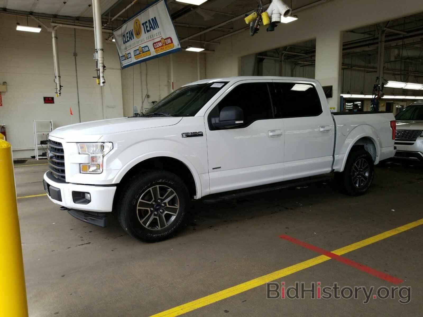 Photo 1FTEW1EP3HFC54987 - Ford F-150 2017