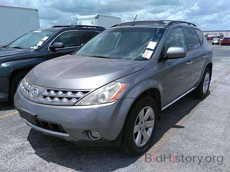 Photo JN8AZ08W87W642559 - Nissan Murano 2007