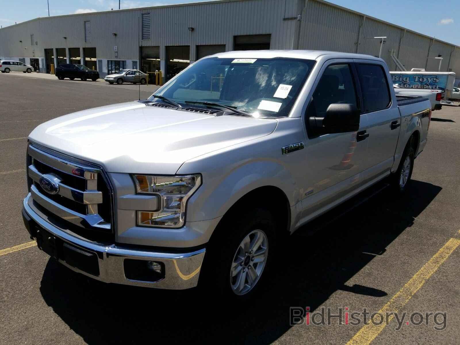 Photo 1FTEW1EP1HKD79056 - Ford F-150 2017