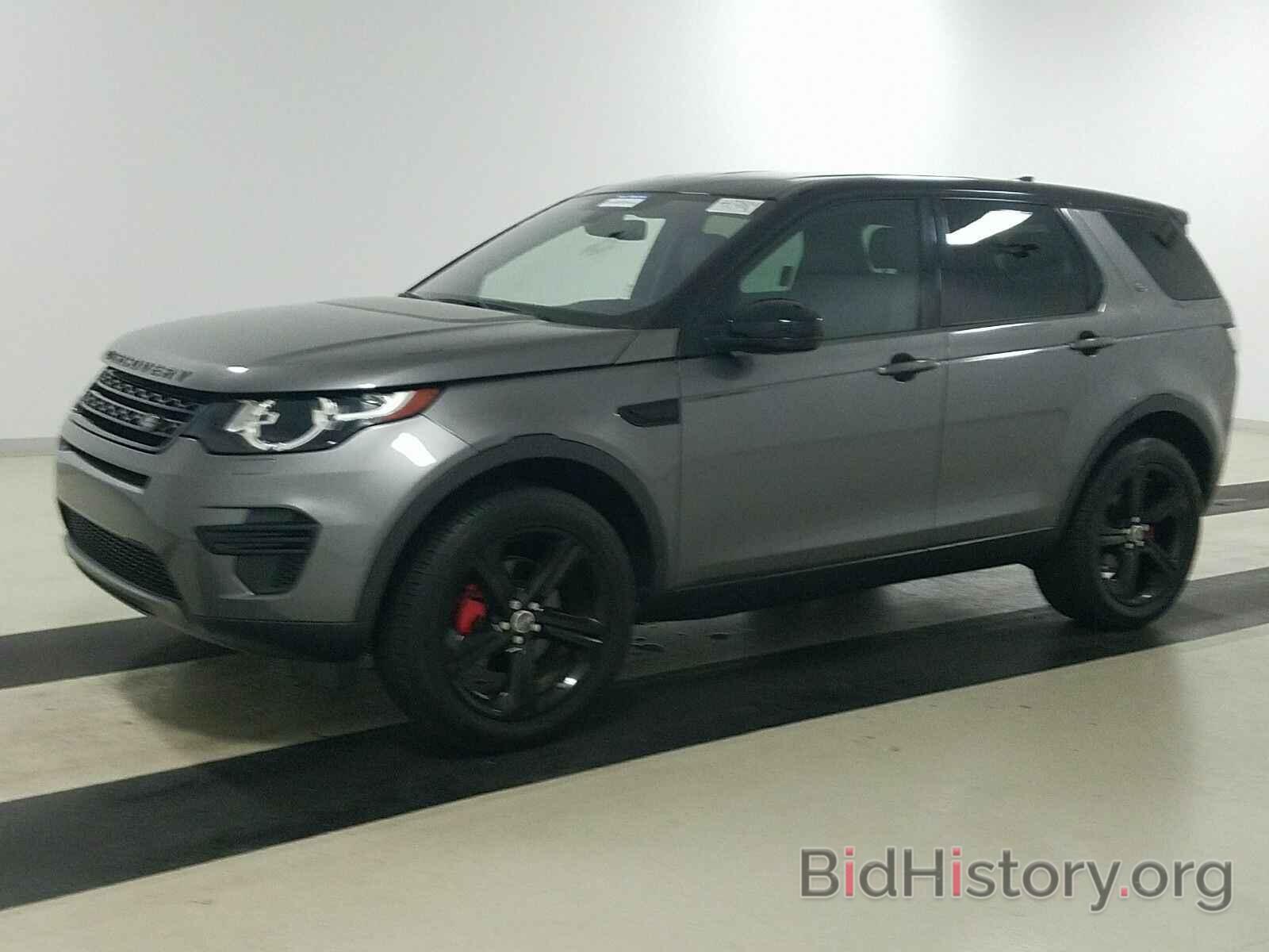 Photo SALCP2BG6HH661617 - Land Rover Discovery Sport 2017