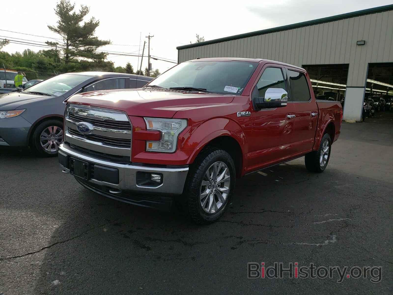 Photo 1FTEW1EF6HFB72145 - Ford F-150 2017