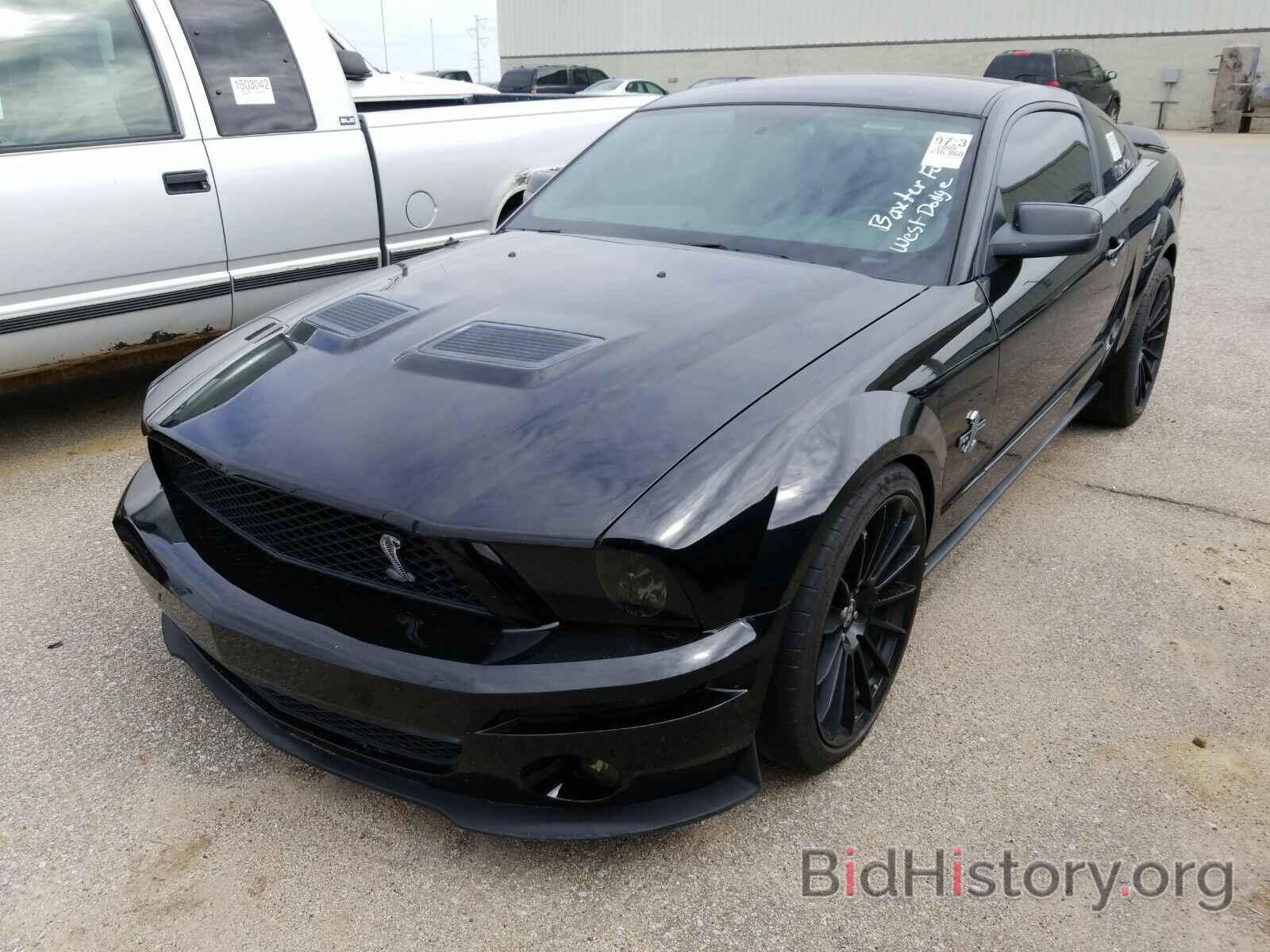 Photo 1ZVHT88S895137439 - Ford Mustang 2009