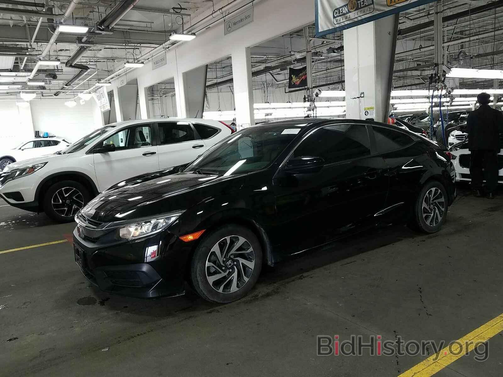 Photo 2HGFC4B06JH303482 - Honda Civic Coupe 2018