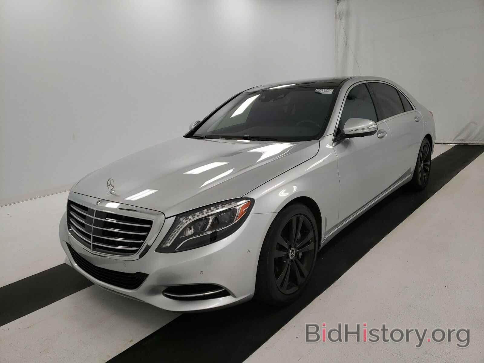 Photo WDDUG8CB2HA337421 - Mercedes-Benz S-Class 2017