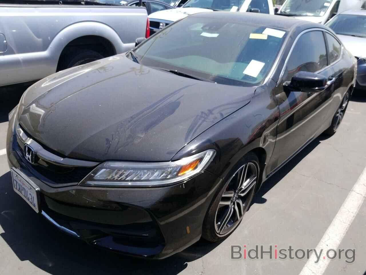 Photo 1HGCT2B07GA004940 - Honda Accord Coupe 2016