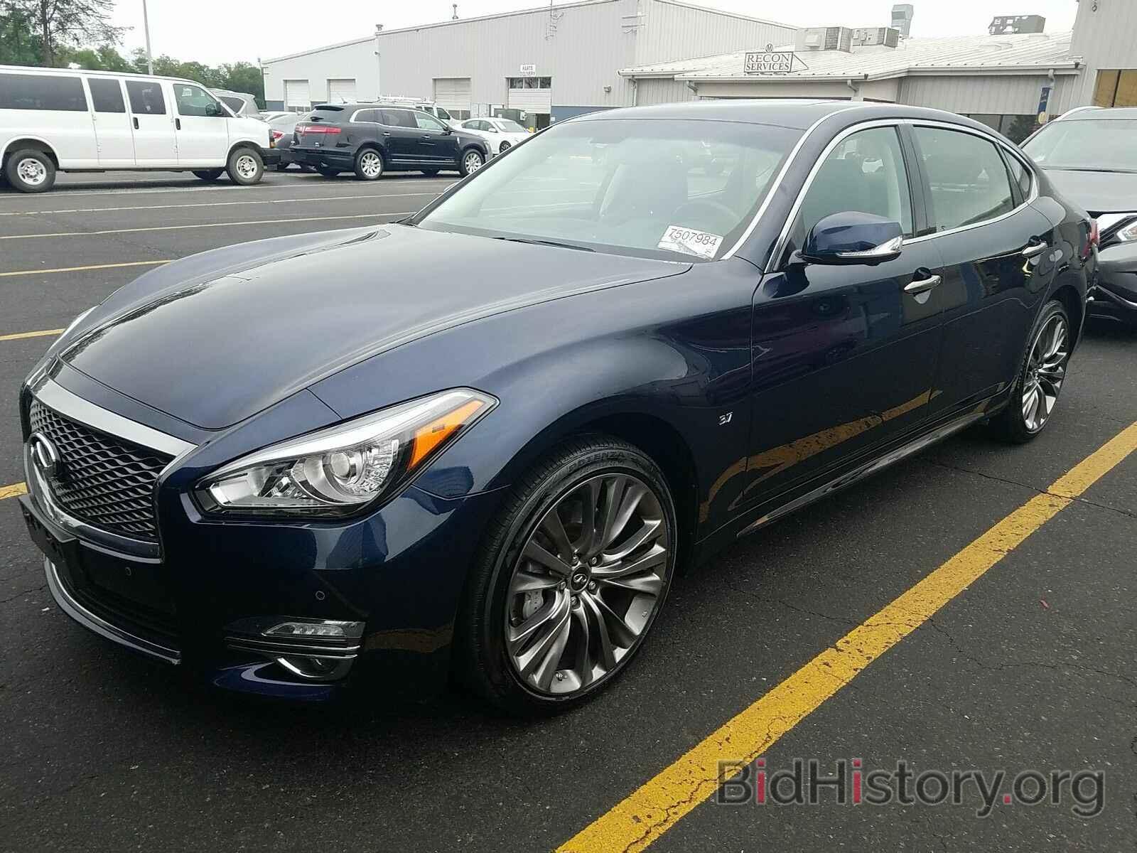 Photo JN1BY1PR8HM210140 - INFINITI Q70L 2017