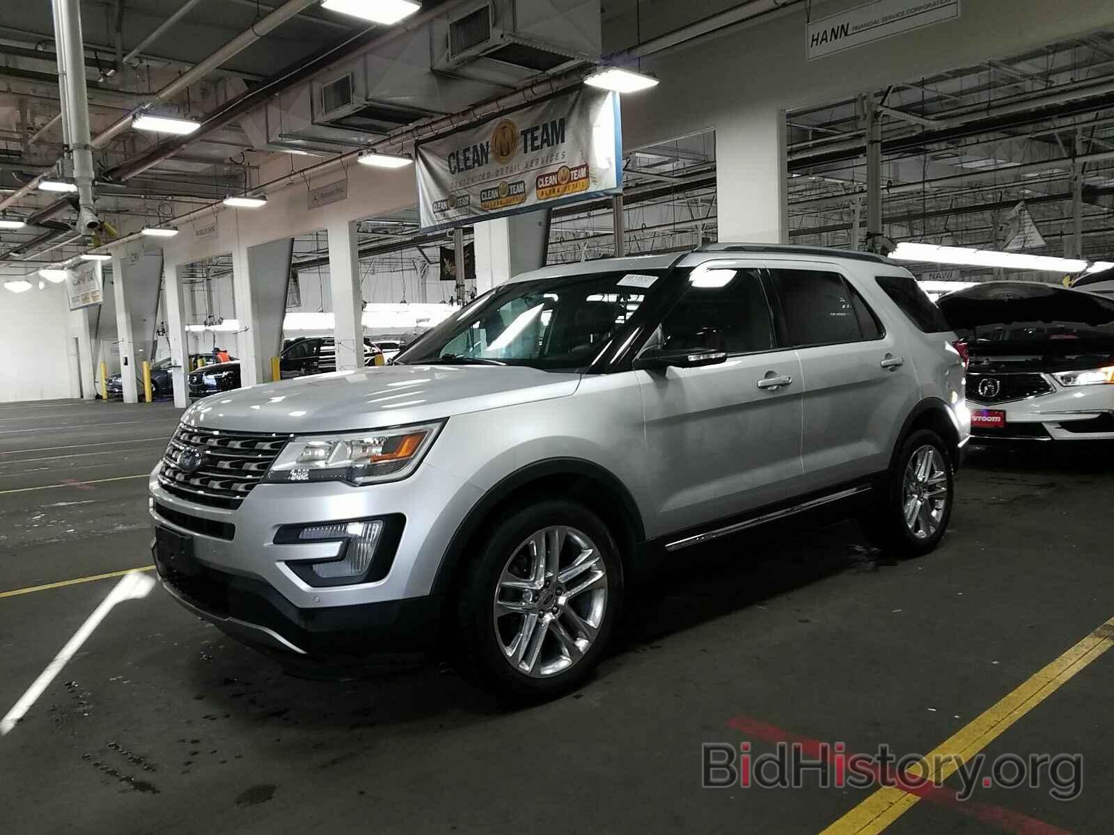 Photo 1FM5K8D84HGD09094 - Ford Explorer 2017