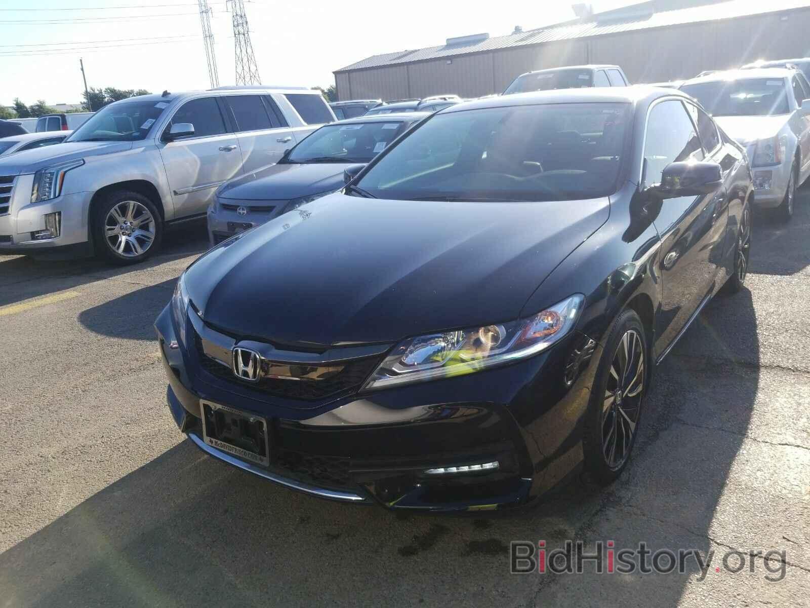 Photo 1HGCT2B81HA005119 - Honda Accord Coupe 2017