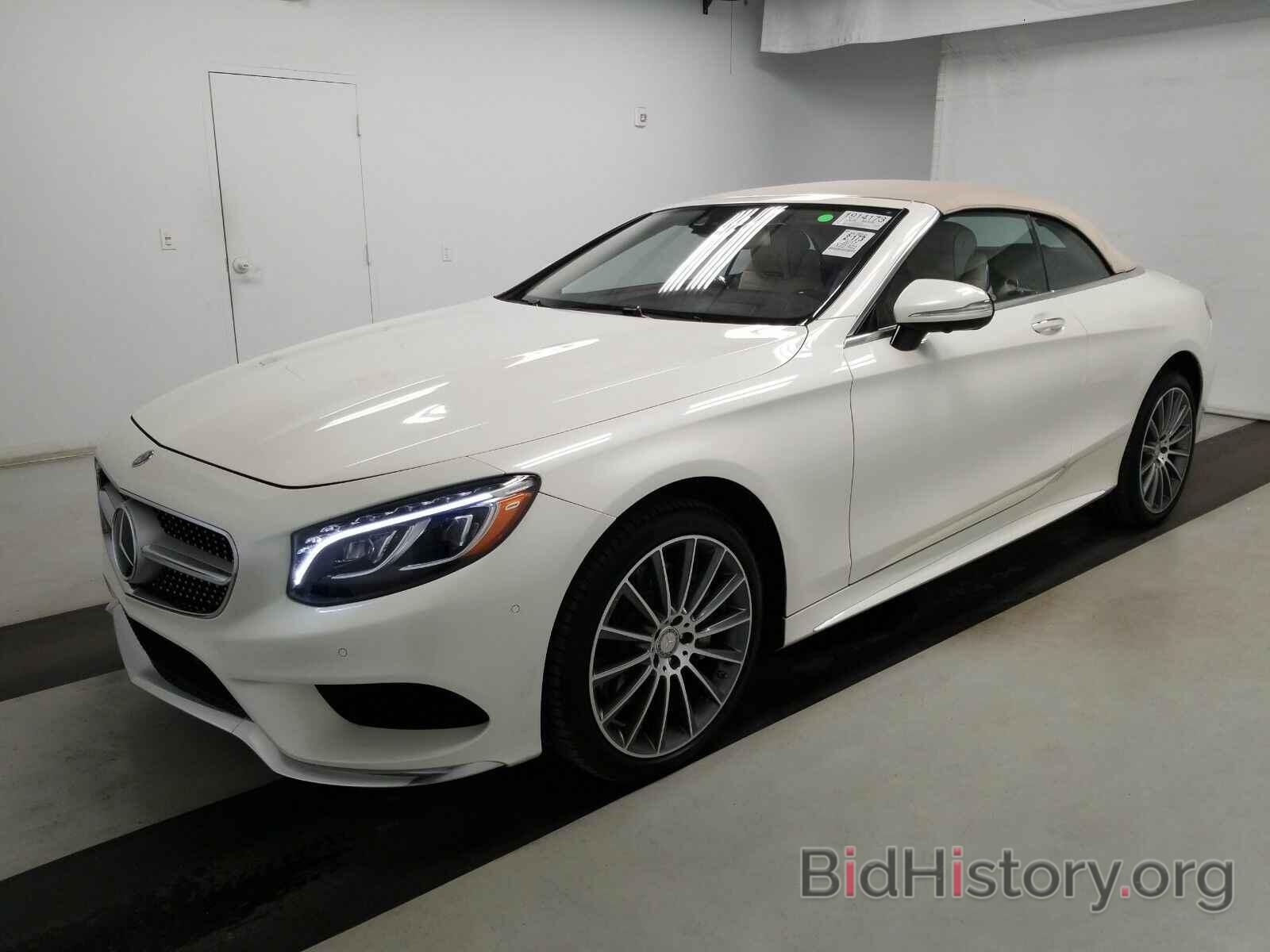 Photo WDDXK8CB7HA023131 - Mercedes-Benz S-Class 2017