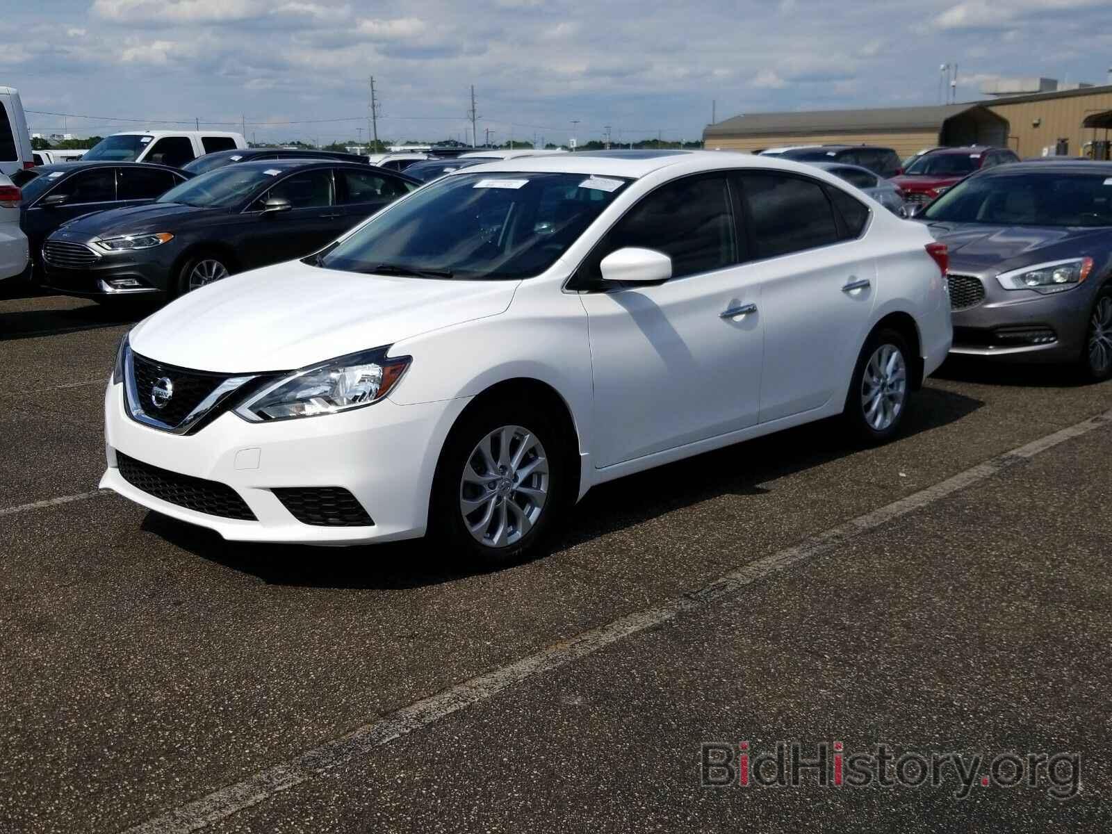 Фотография 3N1AB7AP7HY299526 - Nissan Sentra 2017