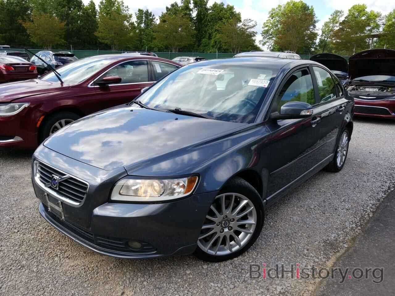 Photo YV1382MS1A2488596 - Volvo S40 2010