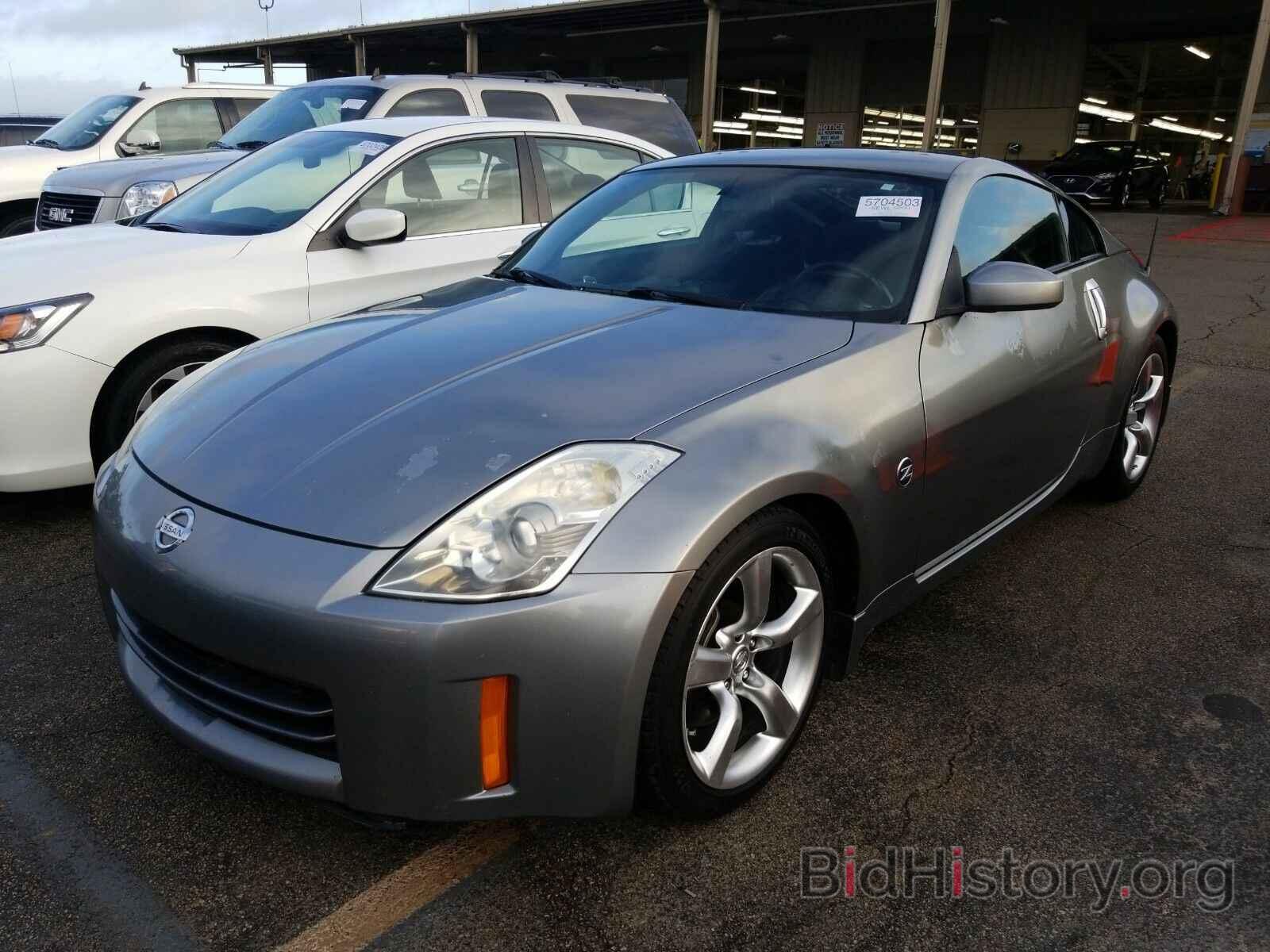 Фотография JN1AZ34D16M302295 - Nissan 350Z 2006