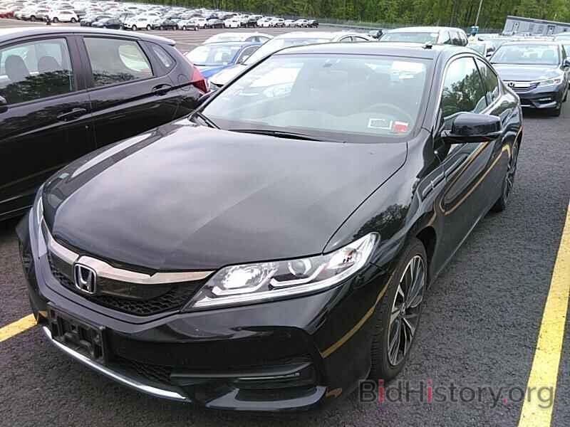 Photo 1HGCT1A74HA006512 - Honda Accord Coupe 2017