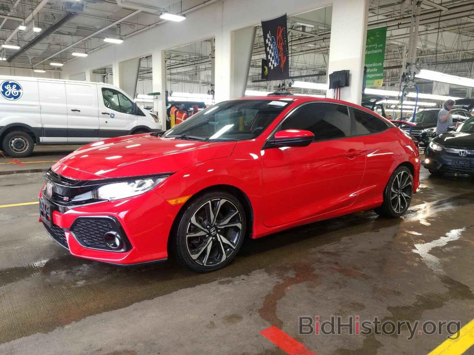 Photo 2HGFC3A56HH751660 - Honda Civic Coupe 2017