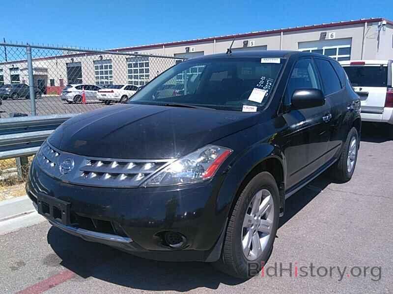 Фотография JN8AZ08W07W613251 - Nissan Murano 2007