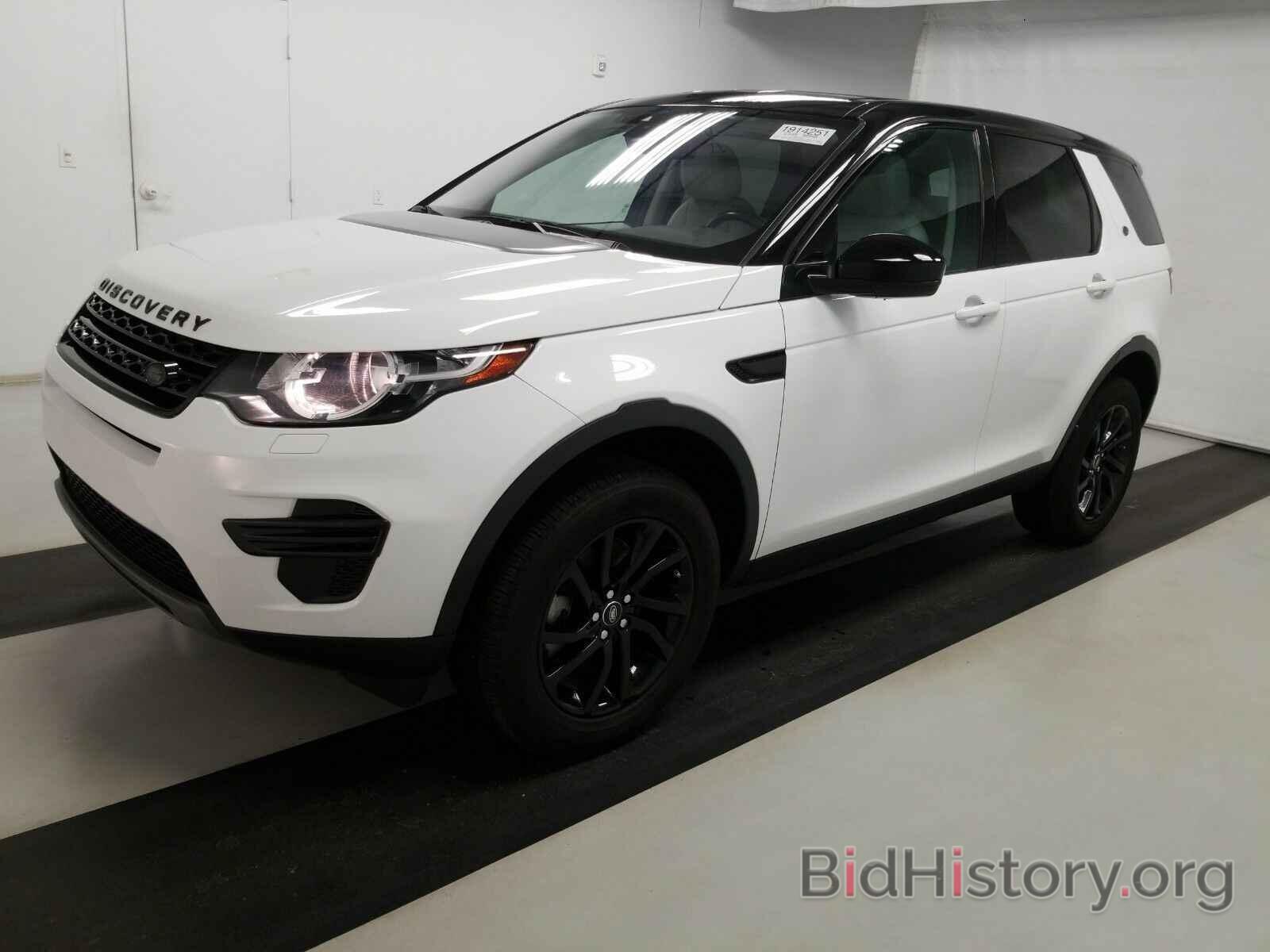 Photo SALCP2BG6HH699574 - Land Rover Discovery Sport 2017