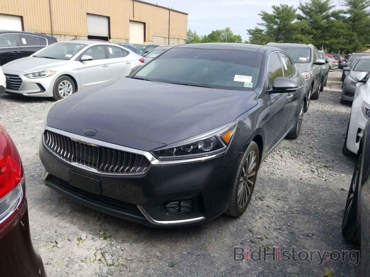 Photo KNALC4J1XH5062777 - Kia Cadenza 2017