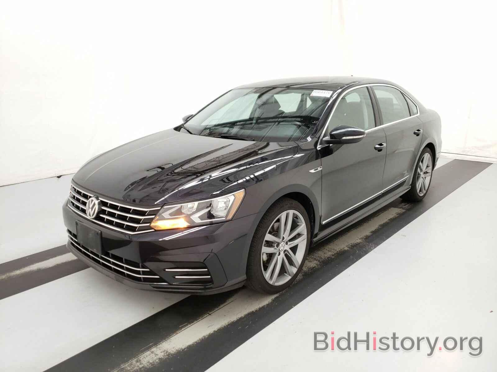 Photo 1VWDT7A33HC045645 - Volkswagen Passat 2017