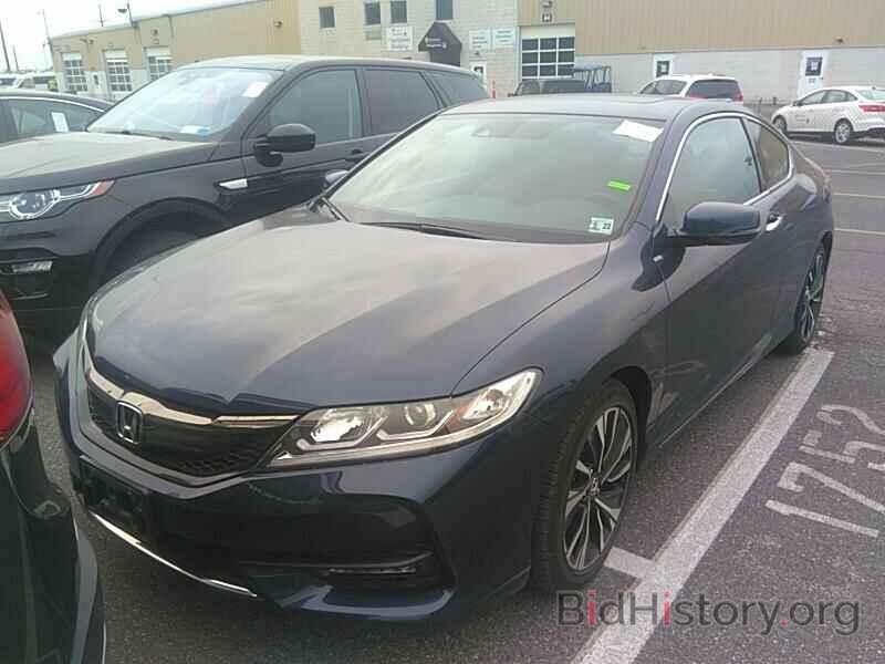 Photo 1HGCT1B69HA005359 - Honda Accord Coupe 2017