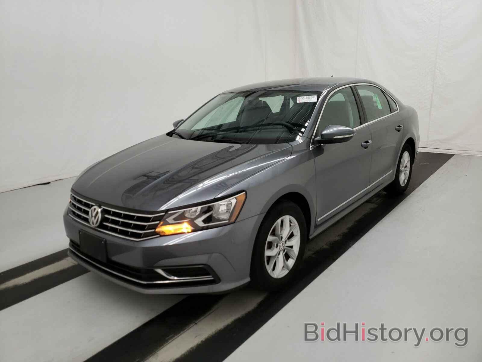 Photo 1VWAT7A37HC074522 - Volkswagen Passat 2017