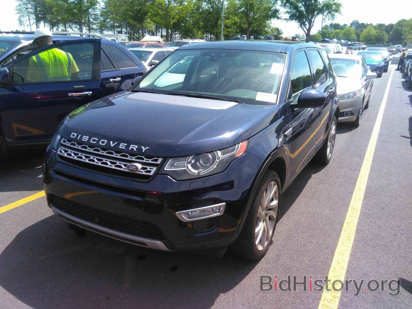 Photo SALCT2BG7FH538059 - Land Rover Discovery Sport 2015