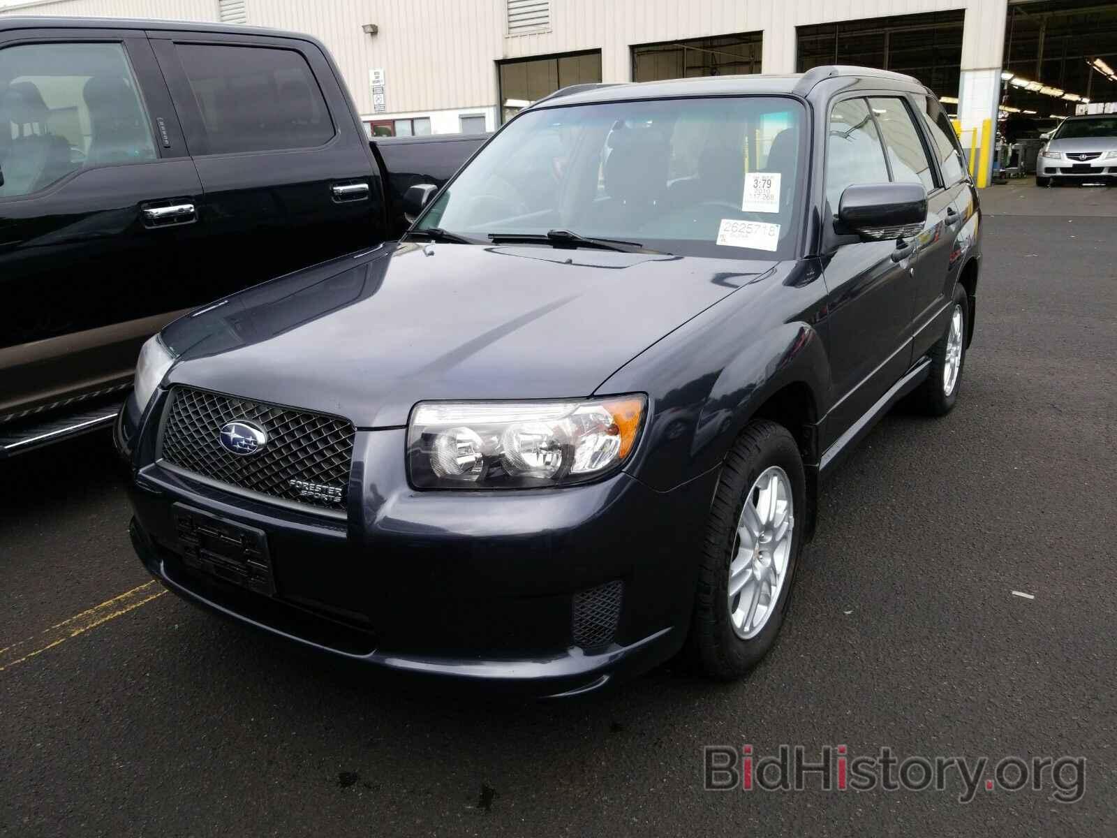 Photo JF1SG66638H733035 - Subaru Forester (Natl) 2008