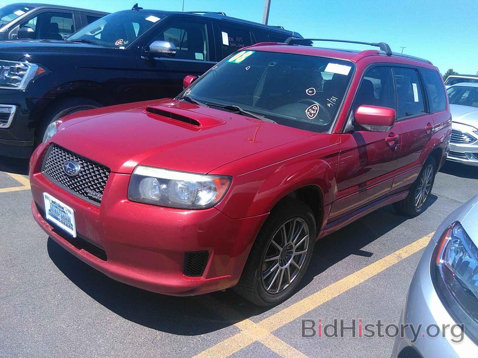 Photo JF1SG66628H724679 - Subaru Forester (Natl) 2008