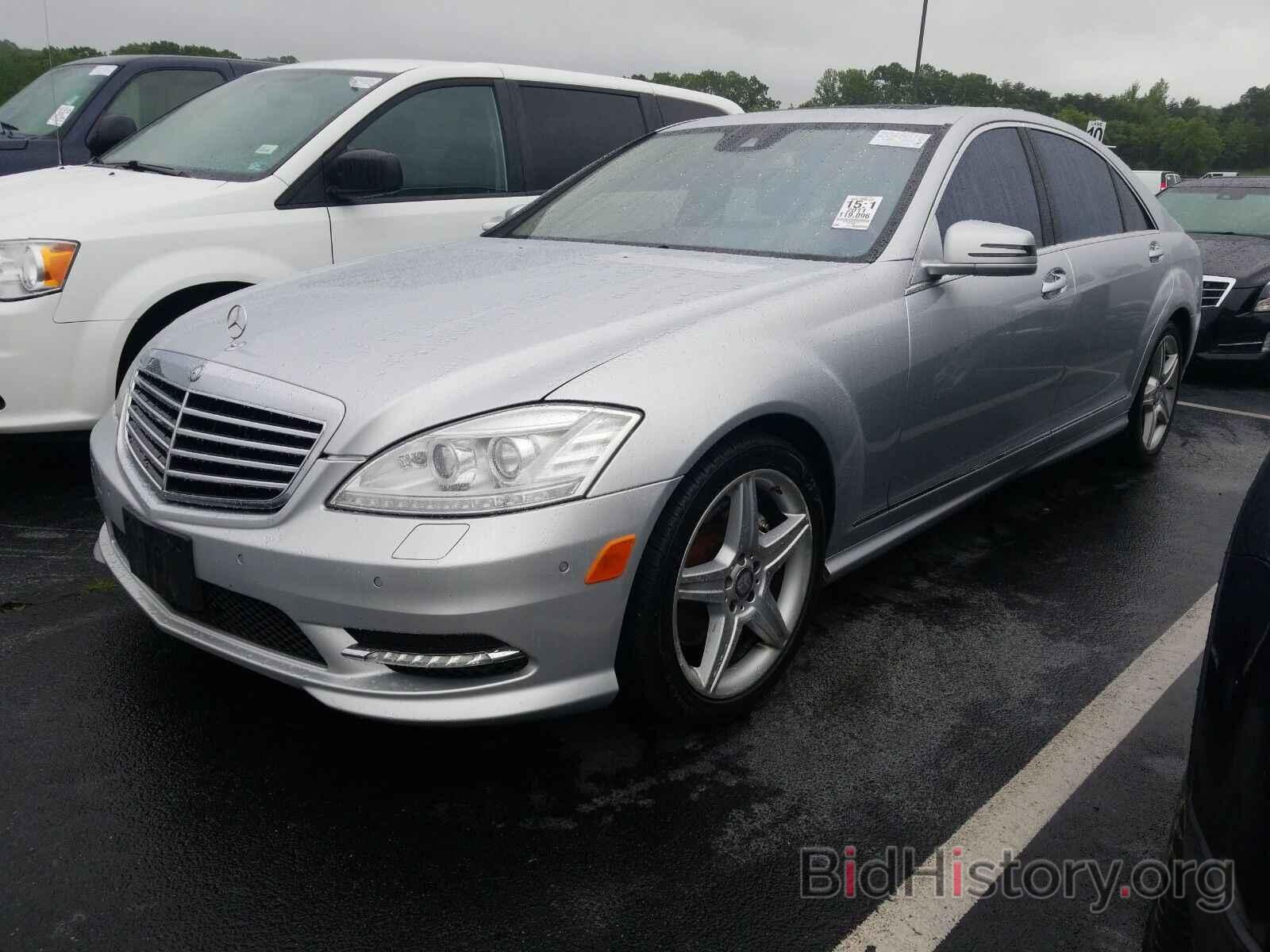 Photo WDDNG8GB3BA397536 - Mercedes-Benz S-Class 2011