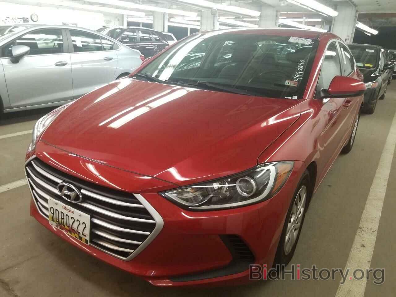 Фотография 5NPD74LF3HH138859 - Hyundai Elantra 2017