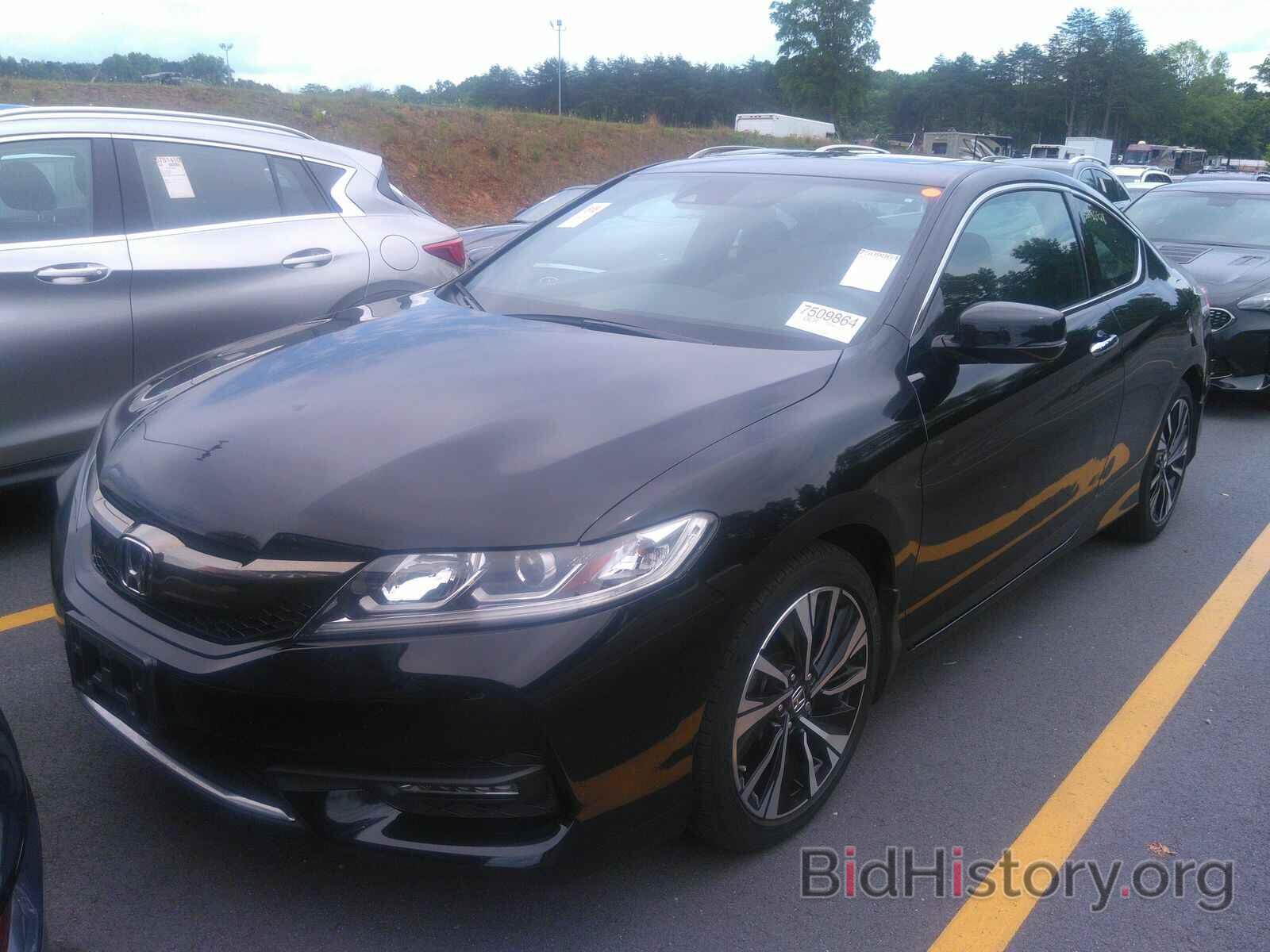 Photo 1HGCT2B97HA000970 - Honda Accord Coupe 2017