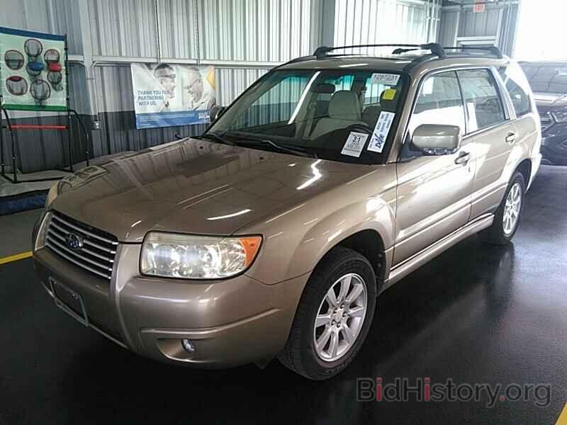 Фотография JF1SG65668H702721 - Subaru Forester (Natl) 2008