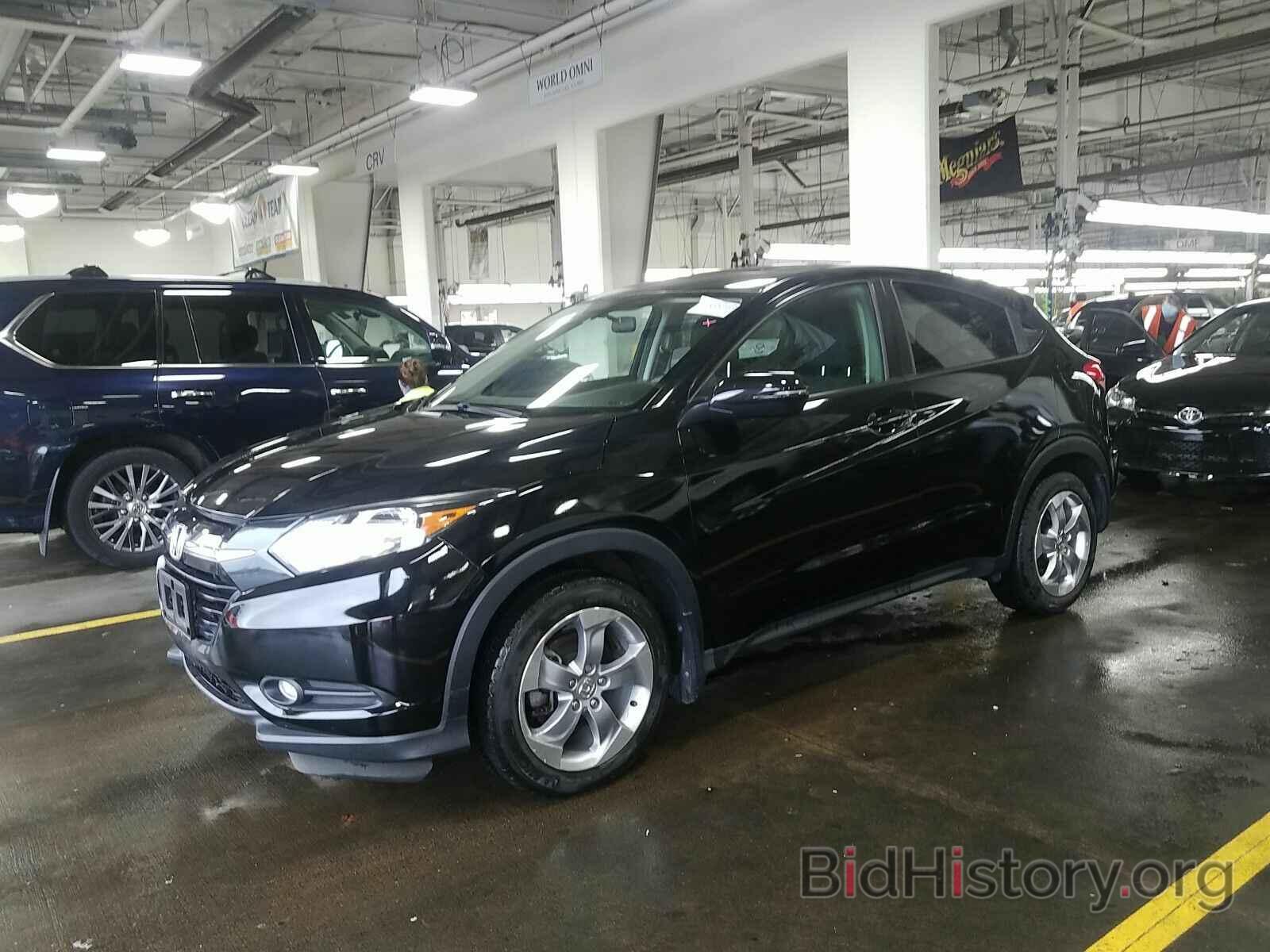 Photo 3CZRU6H59HM721290 - Honda HR-V 2017