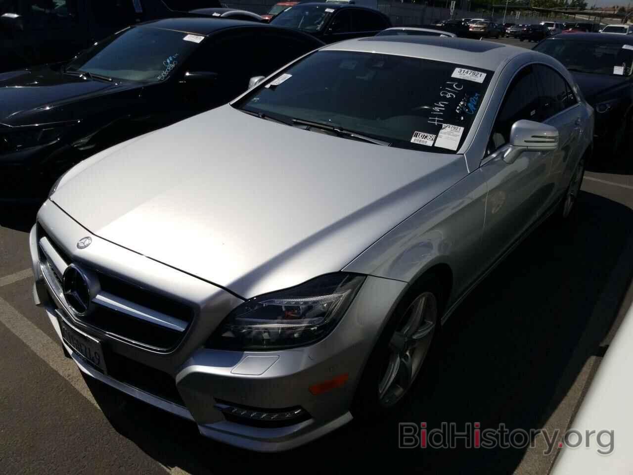 Photo WDDLJ7DB2DA066635 - Mercedes-Benz CLS-Class 2013