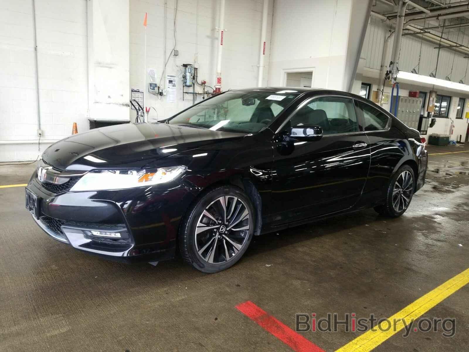 Photo 1HGCT2A89HA004852 - Honda Accord Coupe 2017