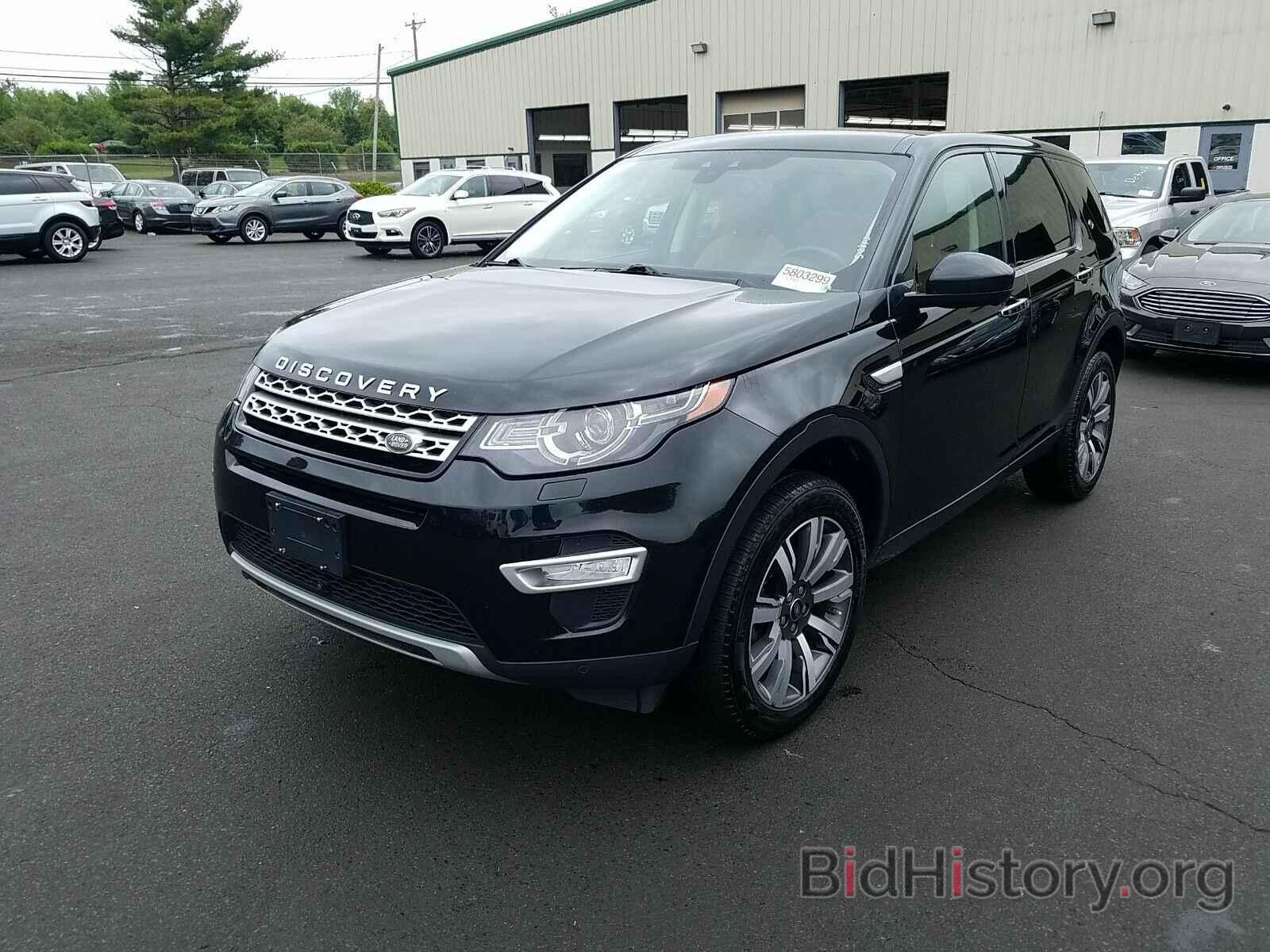 Photo SALCT2BG1HH721296 - Land Rover Discovery Sport 2017