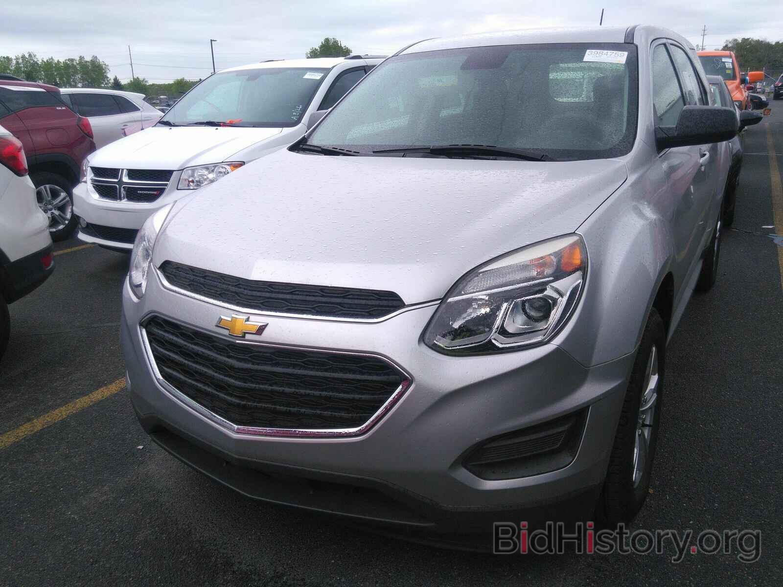 Photo 2GNALBEK4H1555574 - Chevrolet Equinox 2017