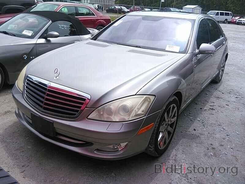 Photo WDDNG71X47A071170 - Mercedes-Benz S-Class 2007