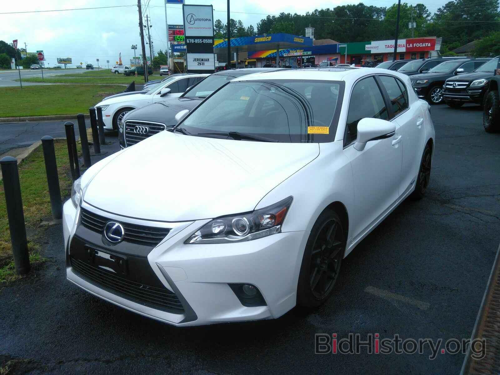 Photo JTHKD5BHXF2241606 - Lexus CT 200h 2015