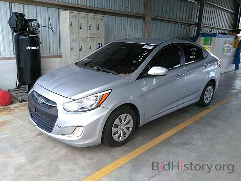 Фотография KMHCT4AE4FU793905 - Hyundai Accent 2015