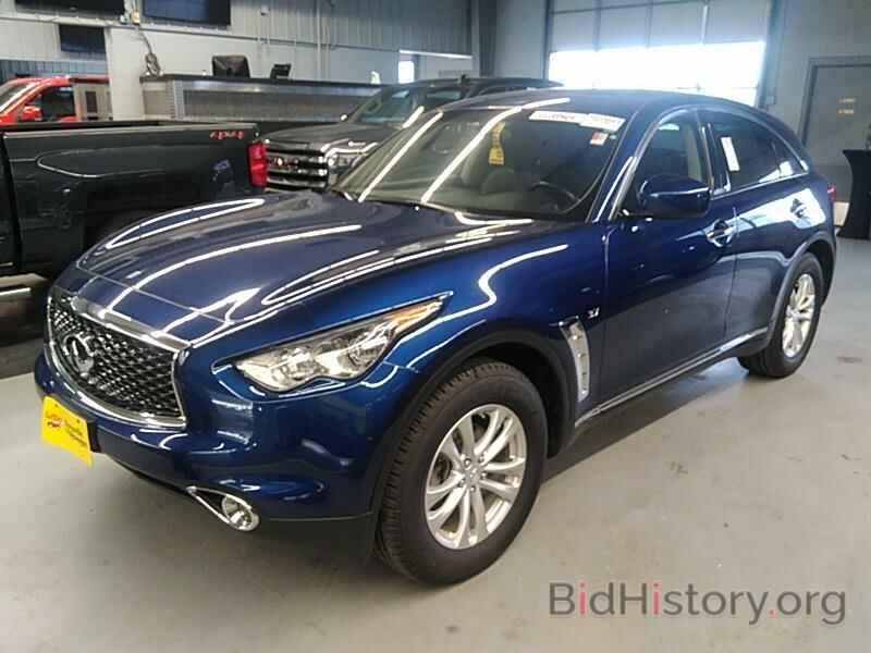 Фотография JN8CS1MW9HM415239 - INFINITI QX70 2017