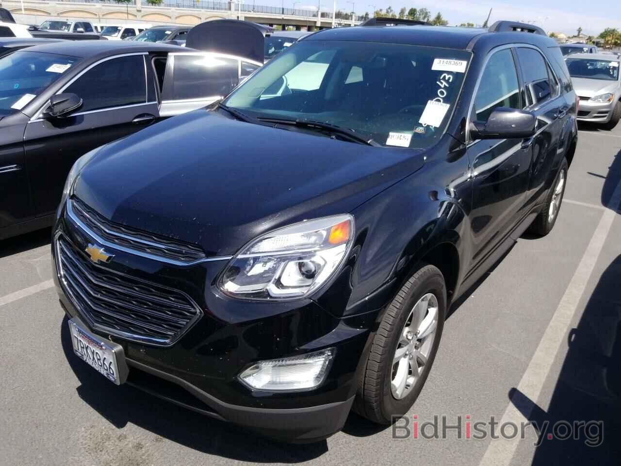 Photo 2GNALCEK4H1539011 - Chevrolet Equinox 2017