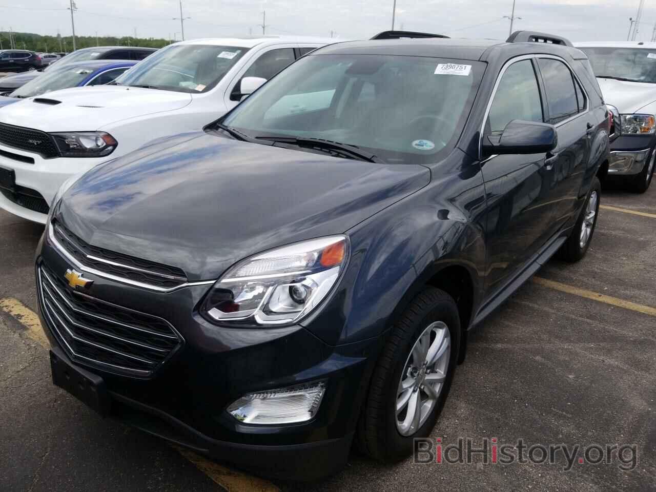 Фотография 2GNALCEK9H1574238 - Chevrolet Equinox 2017