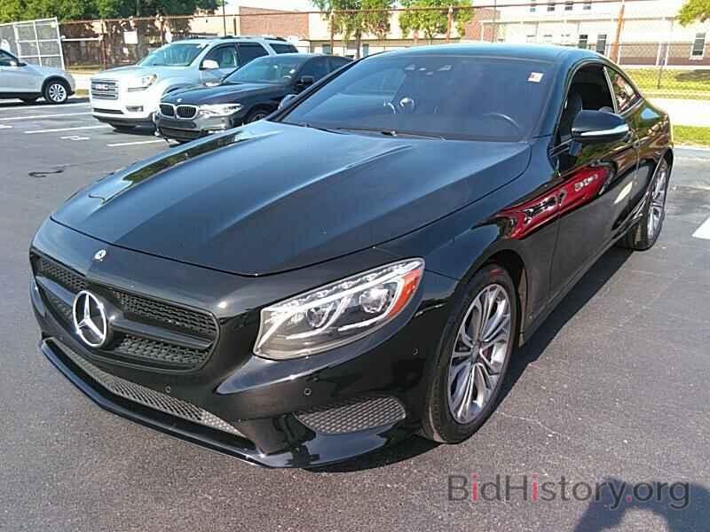 Photo WDDXJ8FB8FA010867 - Mercedes-Benz S-Class 2015