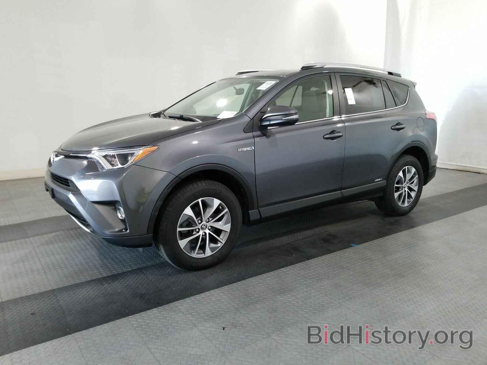 Photo JTMRJREV5GD030014 - Toyota RAV4 Hybrid 2016